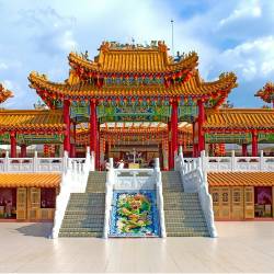 Kuala Lumpur — surprise destination FlyKube